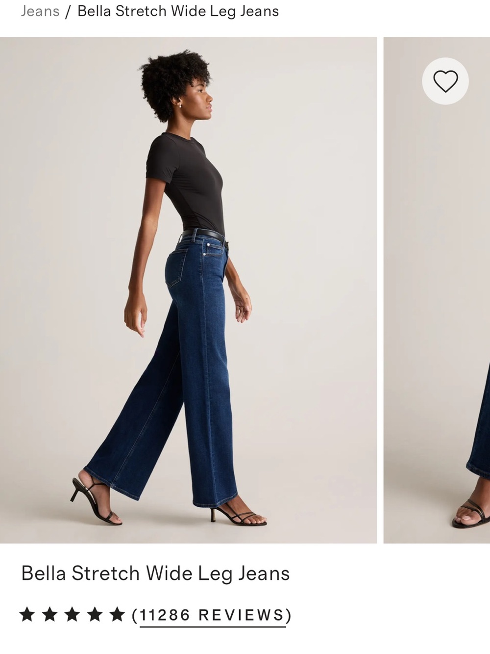 Quince Bella Stretch Wide Leg Jeans - Dark Blue size 26 - Picture 5 of 9